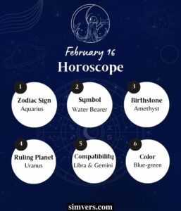 february 16 zodiac personality